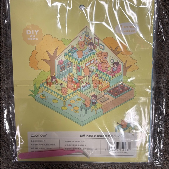 DIY 3D 4 House Sticker Scenes NWT - Picture 6 of 7